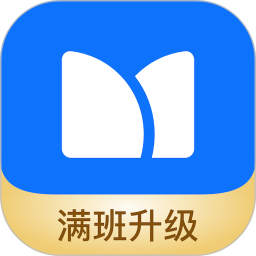 满班2025官方新版图标