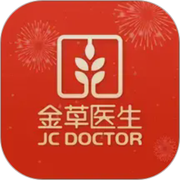 金草中医医生2026官方新版图标