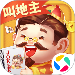 欢喜斗地主2026官方新版图标