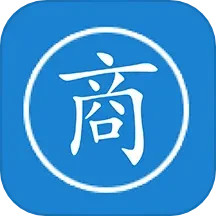 应用icon-商圈云分销2024官方新版