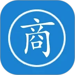 商圈云分销2026官方新版图标