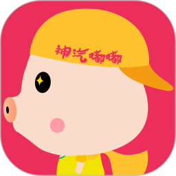 神汽链2025官方新版图标