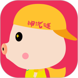 神汽链2025官方新版图标