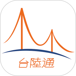 台陸通2025官方新版图标