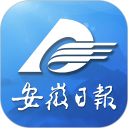 安徽日报安卓版(apk)