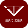掌中经典鸿蒙版