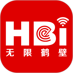 无限鹤壁2026官方新版图标