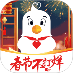 爱租机2026官方新版图标