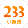 233 小游戏鸿蒙版