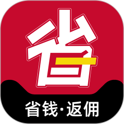 应用icon-省钱优选联盟2024官方新版