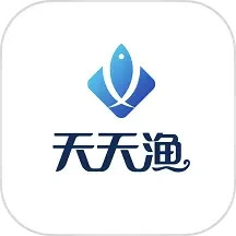 应用icon-天天渔2024官方新版