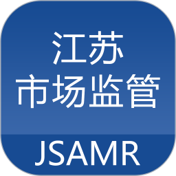 江苏市监注册登记2025官方新版图标