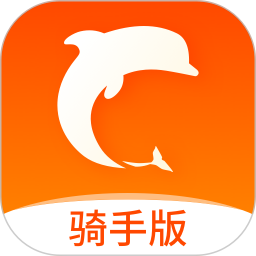 生活Plus骑手2026官方新版图标