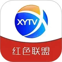孝义视界2025官方新版图标