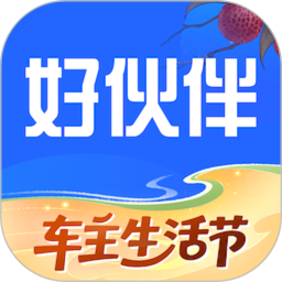 平安好伙伴2025官方新版图标