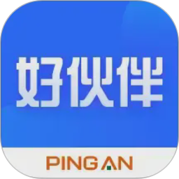 平安好伙伴2026官方新版图标