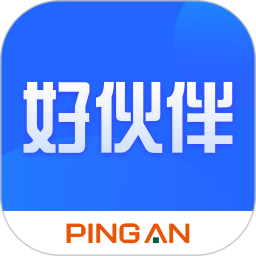 平安好伙伴2026官方新版图标