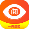 阅点资讯鸿蒙版