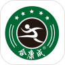 合康成鸿蒙版