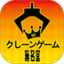 無名堂 OL 鸿蒙版