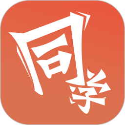 i同学2025官方新版图标