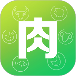 肉交所2026官方新版图标