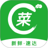 菜篮子鸿蒙版