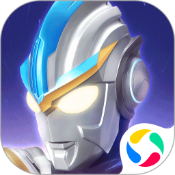 應用icon-奧特曼傳奇英雄2023官方新版