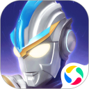 奥特曼传奇英雄安卓版(apk)