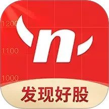 约牛股票2026官方新版图标