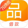 人品贷极速版鸿蒙版