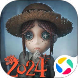 应用icon-第五人格（生存类独立游戏）2024官方新版