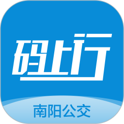 南阳码上行2025官方新版图标