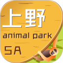 上海野生动物园官方app安卓版