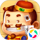 欢乐单机斗地主安卓版