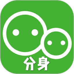 应用分身双开2025官方新版图标