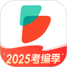 公考雷达2025官方新版图标