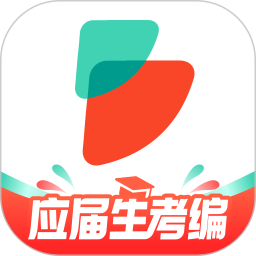 公考雷达2025官方新版图标