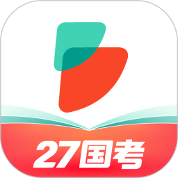 公考雷达2026官方新版图标