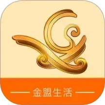 金盟生活2025官方新版图标