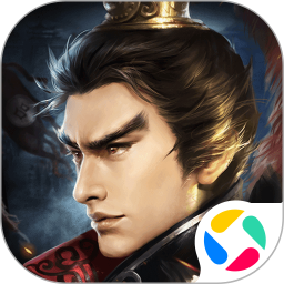 三国志吕布传2026官方新版图标