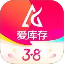 爱库存2025官方新版图标