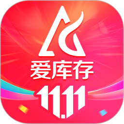爱库存2025官方新版图标