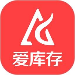 爱库存2026官方新版图标