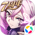 梦幻模拟战安卓版