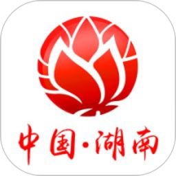 应用icon-湖南省政府门户2024官方新版