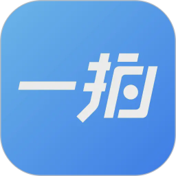 一拍即传2026官方新版图标