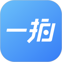 一拍即传2026官方新版图标