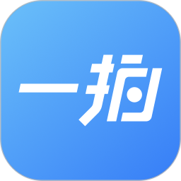 一拍即传2026官方新版图标