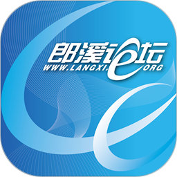 郎溪论坛2025官方新版图标